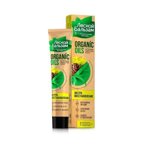 LESNOI BALSAM EKSTRA TAASTUMINE SEEDRIPUU ÕLI JA AALOE 75ML - JUNILEVER