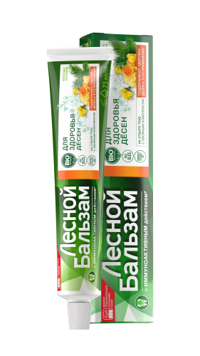 LESNOI BALSAM HAMBAPASTA RAVIMTAIMEDE KEETMISEL TARUVAIGU JA NAISTEPUNA EKSTRAKTIDEGA 75ML - JUNILEV
