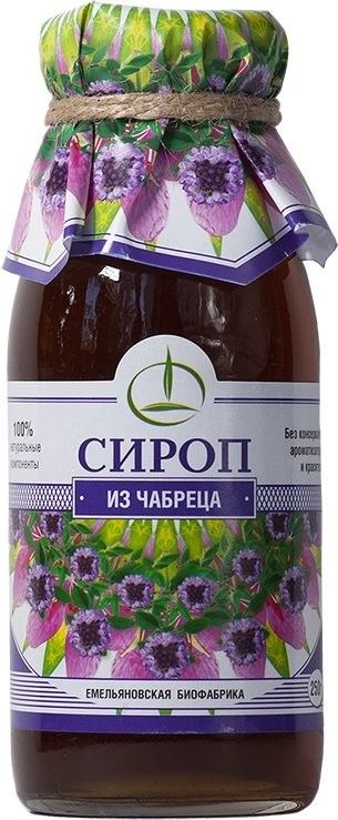 LIIVATEE SIIRUP 250G - Emeljanovskaja Biofabrika