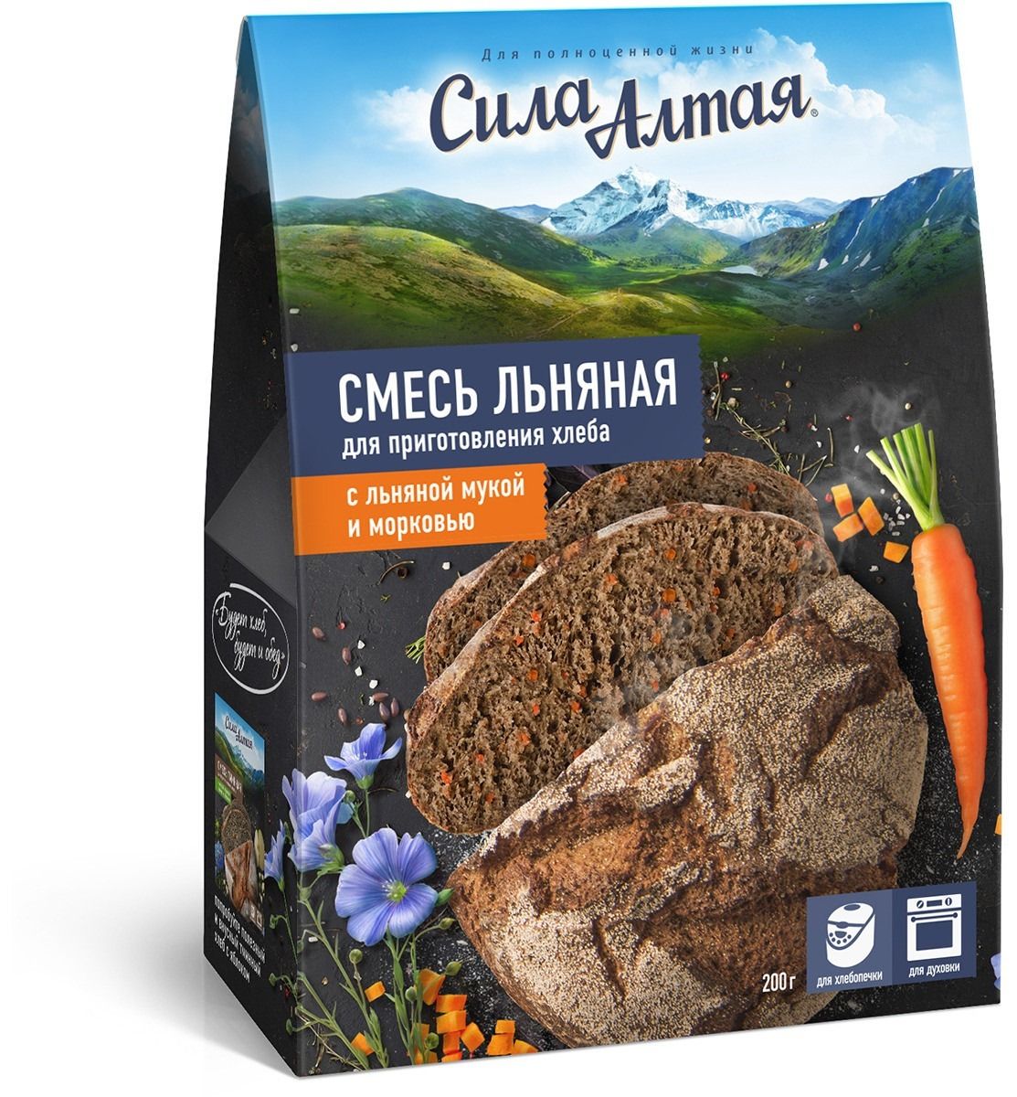 LINASEEMNE PORGANDIGA KÜPSETAMISSEGU 200G SILA ALTAJA - Altai Specialist