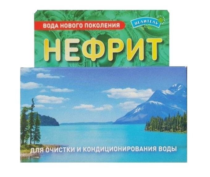 NEFRIIT LOODUSLIK VEEFILTER 75 G