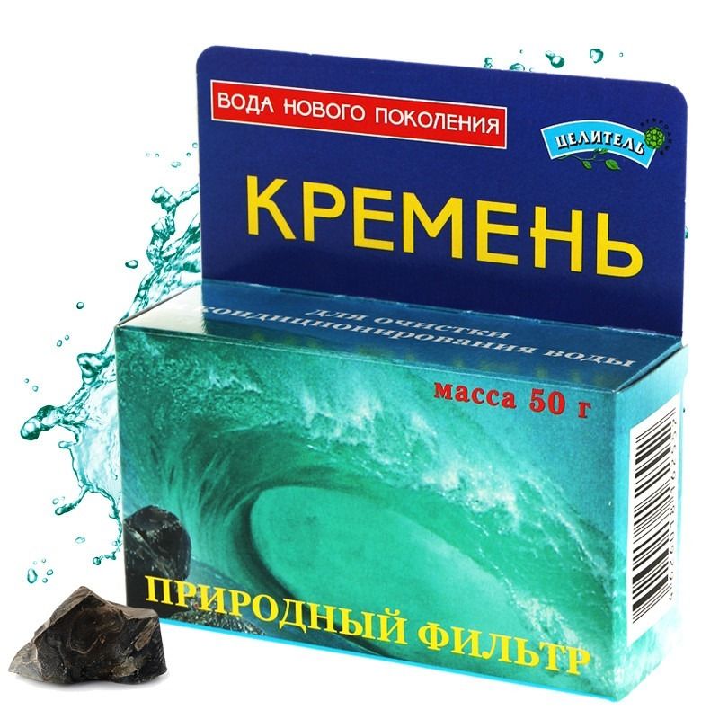 RÄNIKIVI LOODUSLIK VEEFILTER 50 G