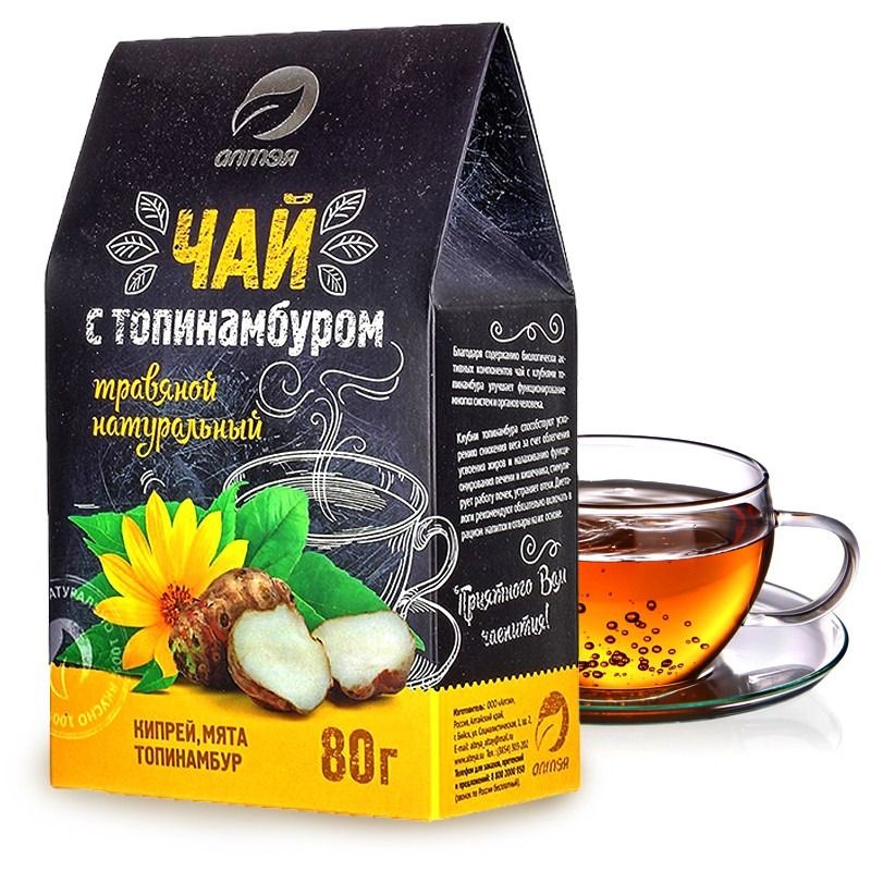 LOODUSLIK TAIMETEE MAAPIRNIGA 80G ALTEJA