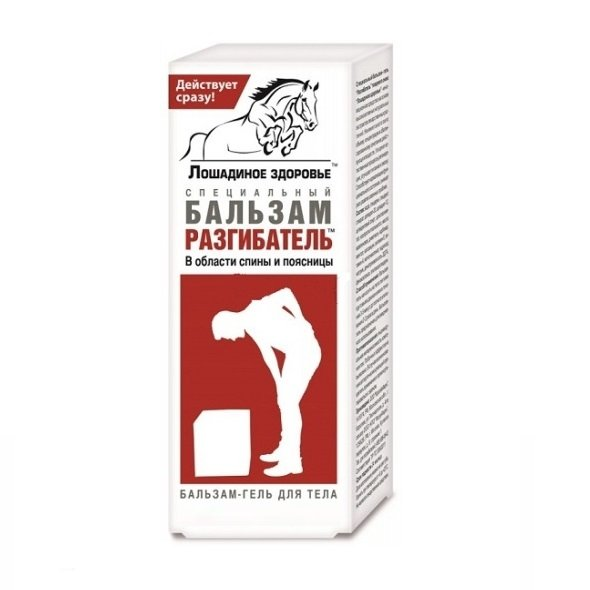 LOŠADINOE ZDOROVJE SIRUTAJA KEHAPALSAM SELJALE JA ALASELJALE 200ML - KorolevFarm RU