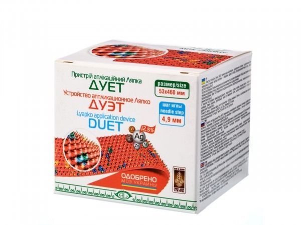 Lyapko Duo 4,9 Ag massaažiseade, mõõtmed 59 mm x 467 mm - Lyapko