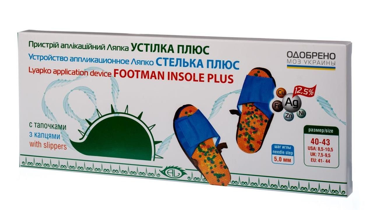 Lyapko sisetallad Plus 5,0 Ag  suurus 40-43