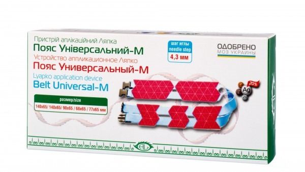 LYAPKO VÖÖ UNIVERSAL-M 4,3 Ag 140 x 65  mm, 90 x 65 mm, 68 x 65 mm, 77 x 65 mm