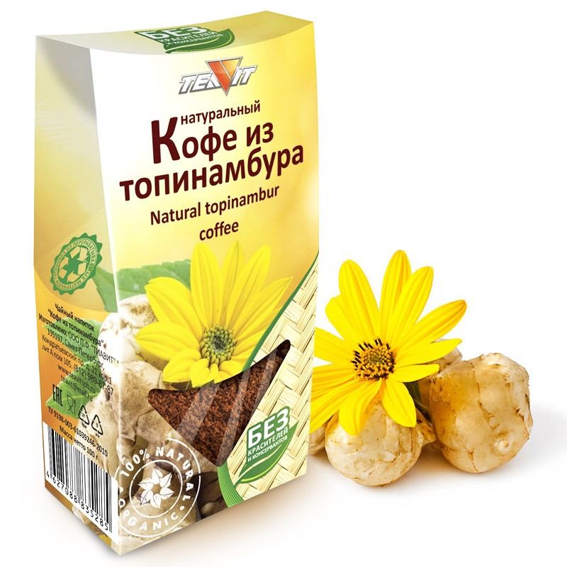 MAAPIRNI KOHV 100G - TEAVIT 