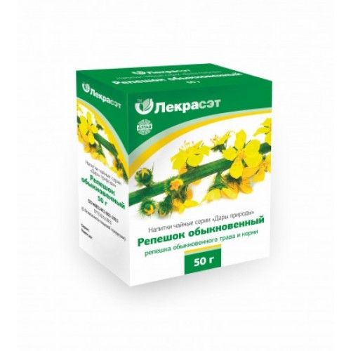 MAARJALEPP 50G - LEKRASET 