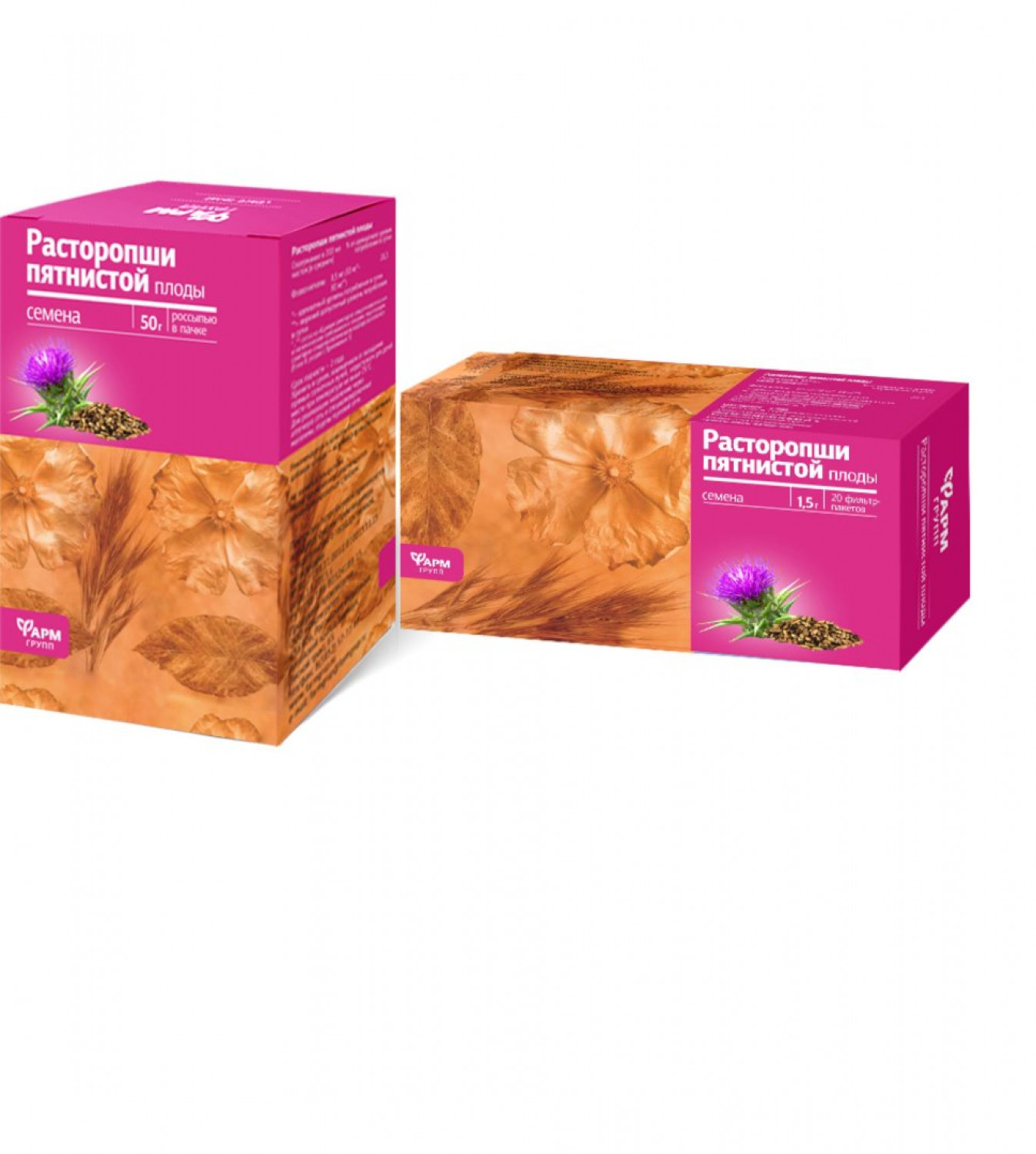 MAARJAOHAKA SEEMNED 50G - FARMGRUPP - X