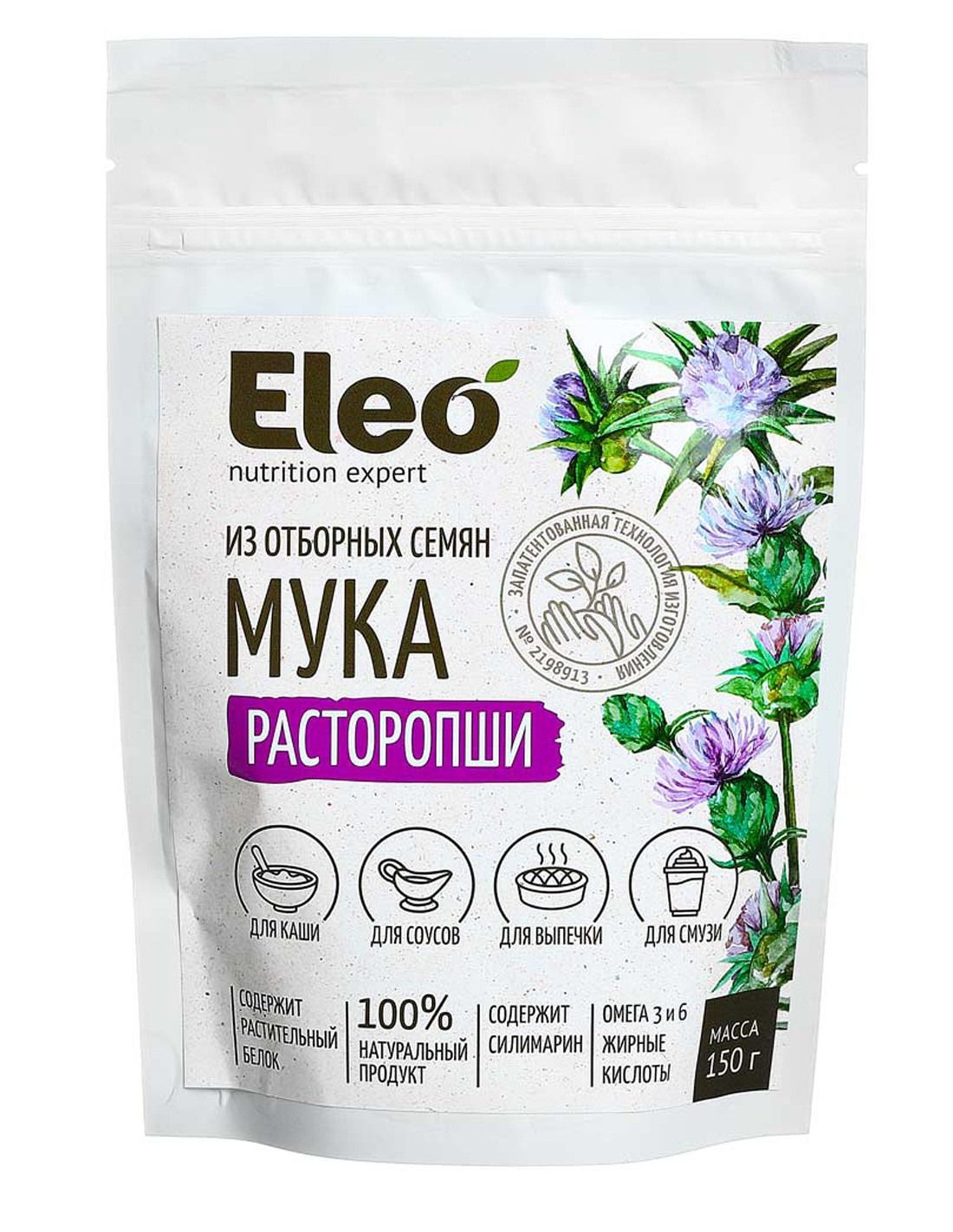 Pieno erškėtrožių sėklų miltai 150g - Eleo Altajaus Specialist
