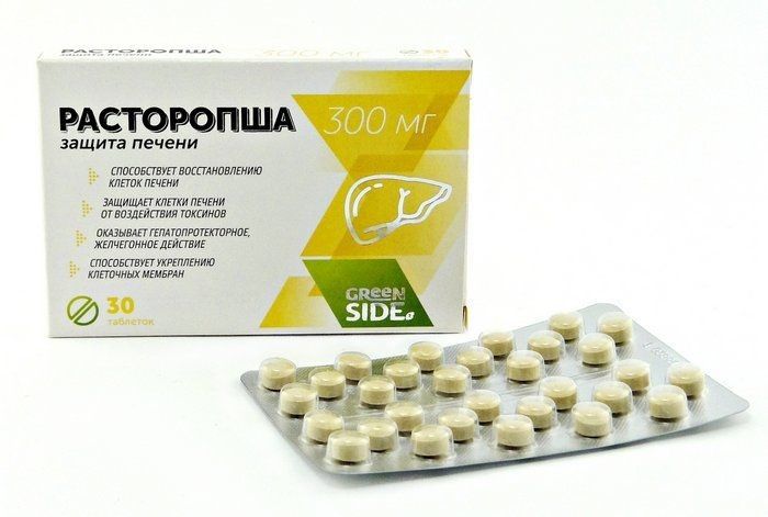 MAARJAOHAKAS TABLETID 300MG N30 - GREEN SIDE