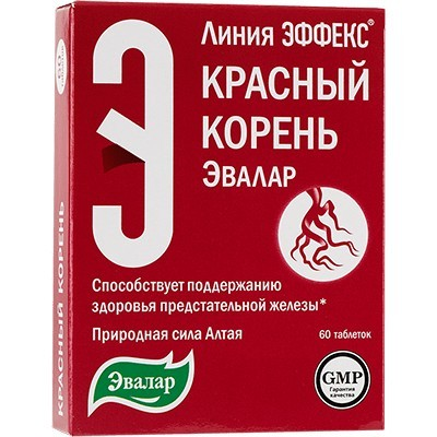 MAGUSRISTIKU JUURE TABLETID N60 - EVALAR 