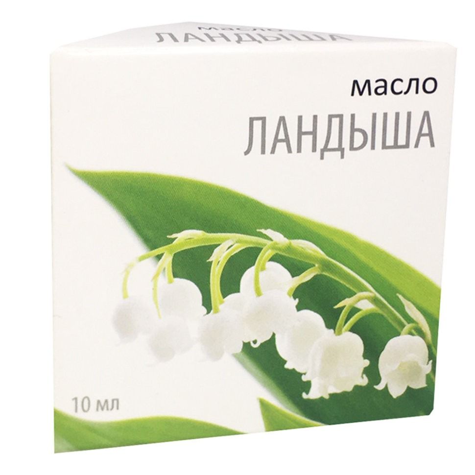 MAIKELLUKE EETERLIK ÕLI 10ML - MEDIKOMED