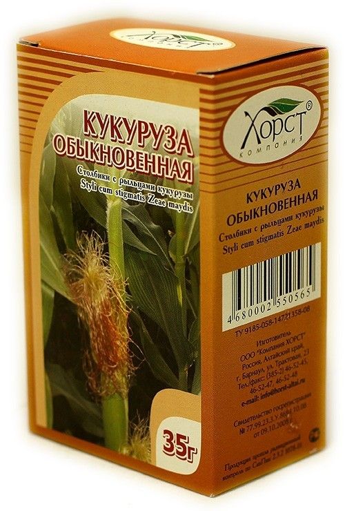 Maisitõlvikud 35 g Horst ( kukuruznye rylca ) ( Кукурузные рыльца )