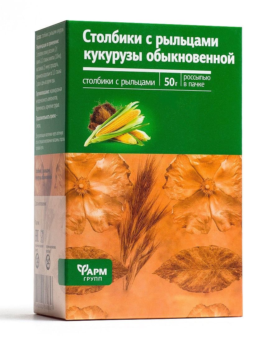 MAISITÕLVIKUD 50G - FARMGRUPP