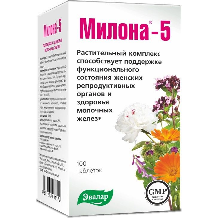 MILONA-5 RINDADE TERVISELE TABLETID  N100 EVALAR 
