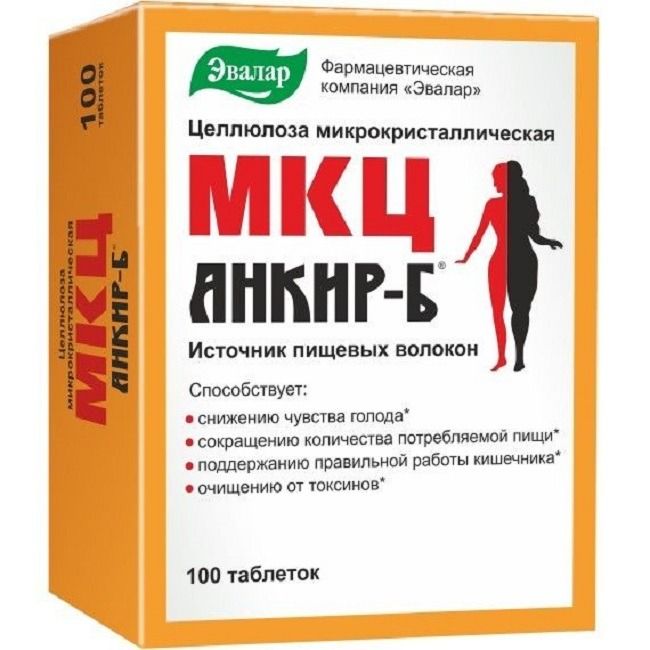 "EVALAR" MKC Ankir-B tabletid N100