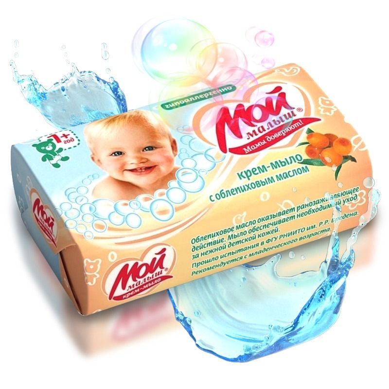 MOI MALÕŠ ASTELPAJUÕLIGA LASTE KREEM-SEEP 0+ 100G 