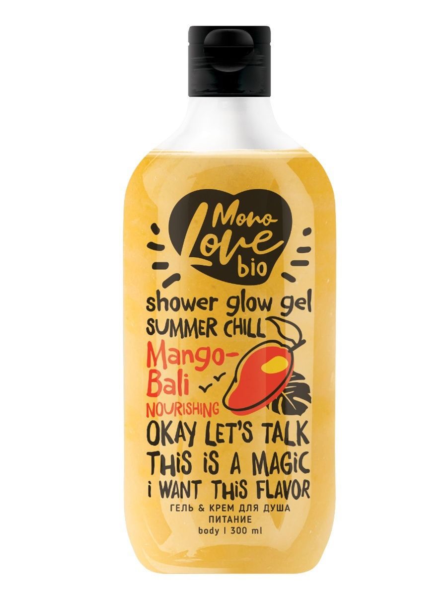 MONO LOVE BIO MANGO-BALI (MANGO+INULIIN) TOITEV DUŠIGEEL JA KREEM 300ML - Gridem