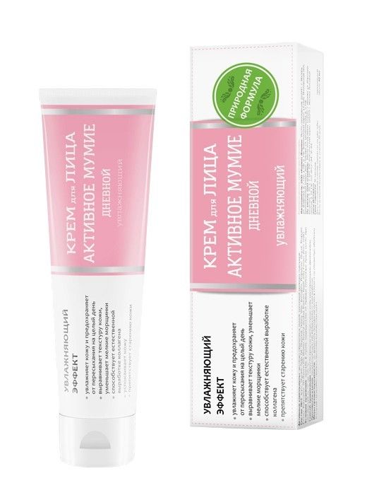 Mumie päeva kreem näole 40ml 