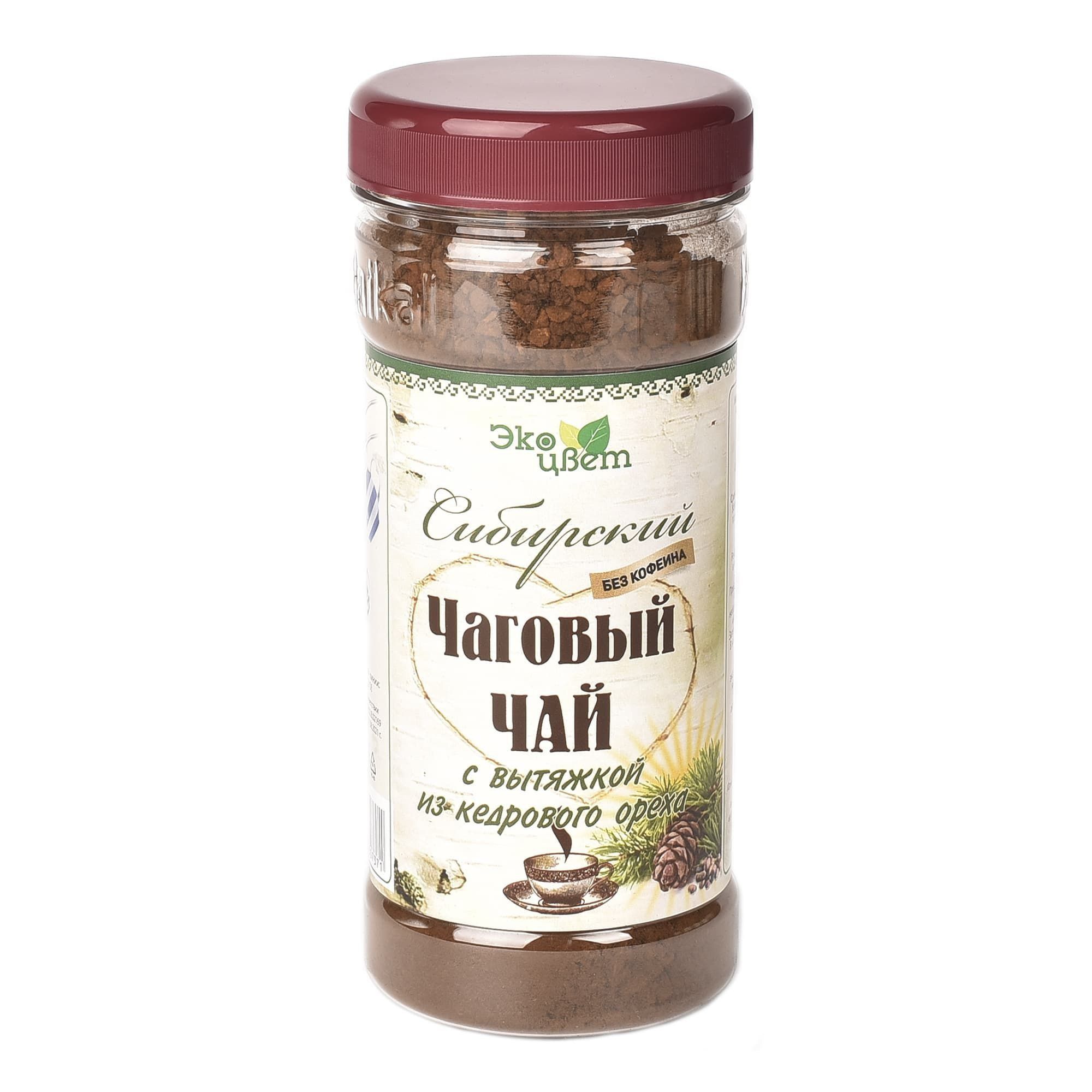 MUST PÄÄSIKU SEEDRI PÄHKLIGA SIIBERI TEE 90G ( chaga +  kedrovyj oreh )
