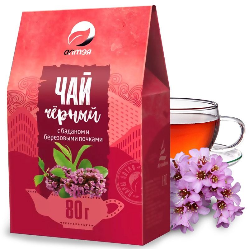 Musta tee bergenialla ja koivun silmuilla 80g - Alteya