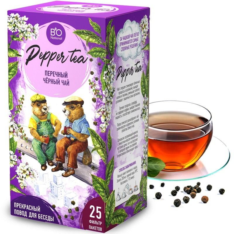 MUSTA PIPRA TEE  25*1,7г "BIO NATIONAL"