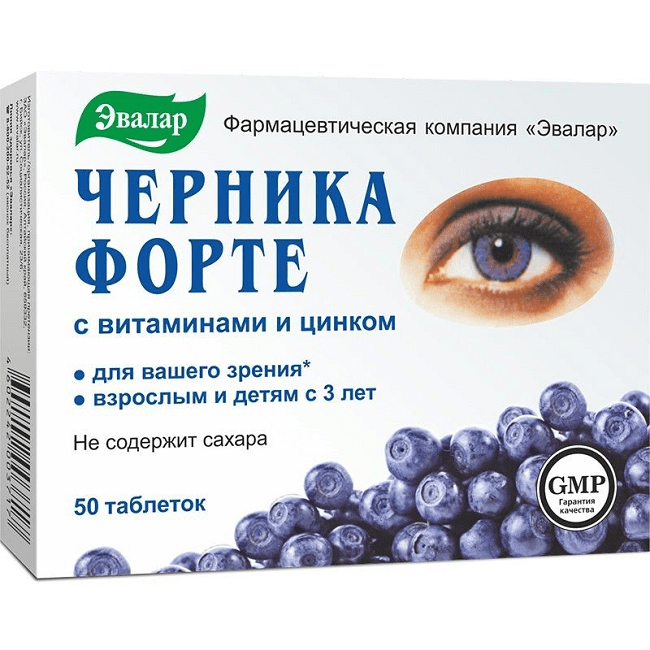 "EVALAR" Mustikas Forte vitamiinide ja tsingiga tabletid  N50