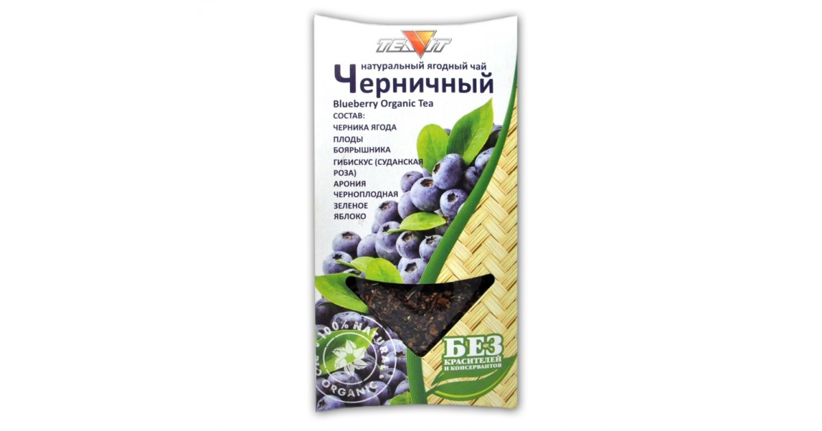 MUSTIKAS TAIMETEE 50G - Teavit