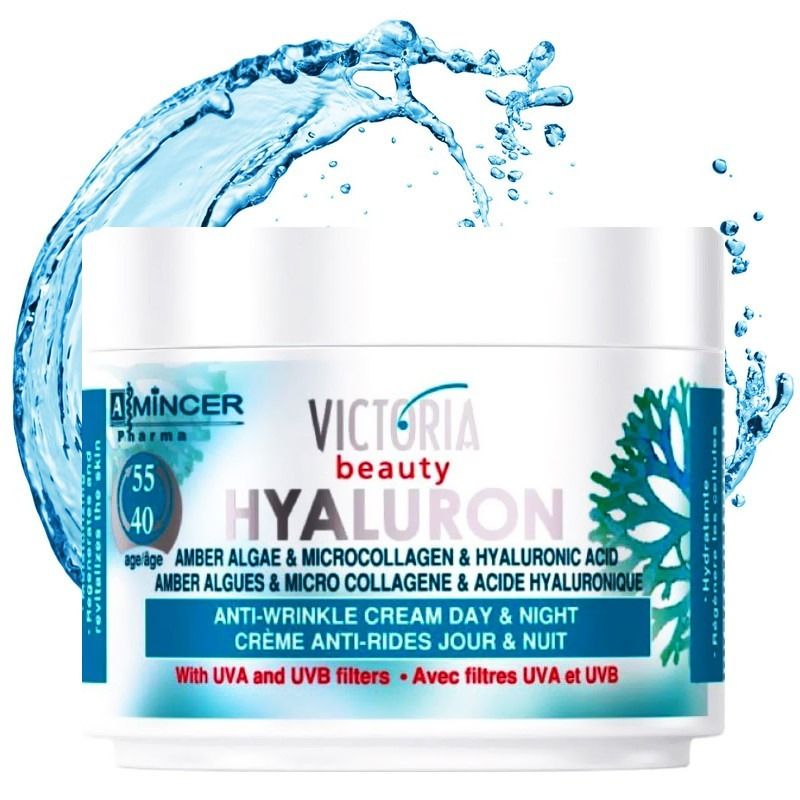 NÄOKREEM HÜALUROON MEREVÉTIKATEGA JA MIKROKOLLAGEENIGA 40-55 50ML VICTORIA BEAUTY