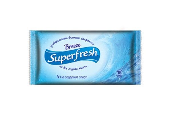 Niisked salvrätikud Superfresh 15 tk - Salfeti