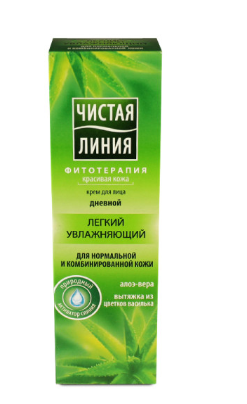 Päiväkasvovoide - Pure line, 40 ml, kosteuttava aloe vera -uutteella
