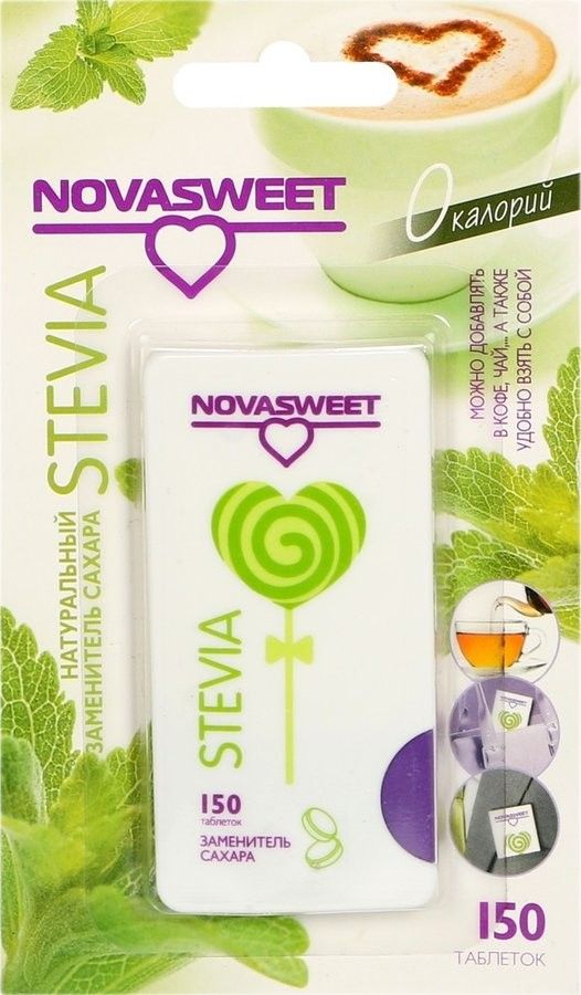 NOVASWEET STEVIA SUHKRUASENDAJA TABLETID N150 9G