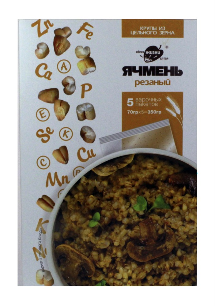 Odratangud keedukottides 350 g