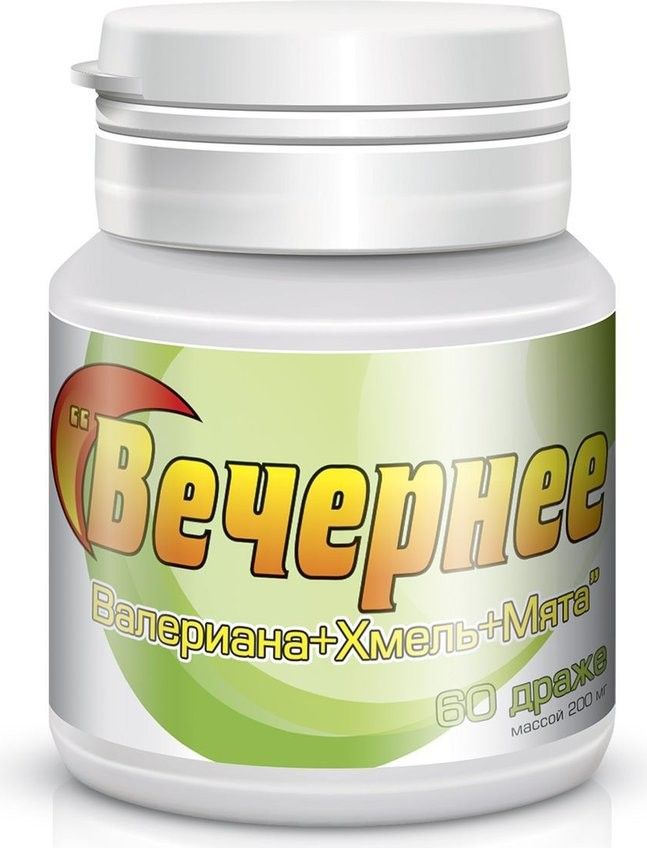 ÕHTUSED DRAŽEED (PALDERJAN+HUMAL+PIPARMÜNT) 200MG N60 - PARAFARM