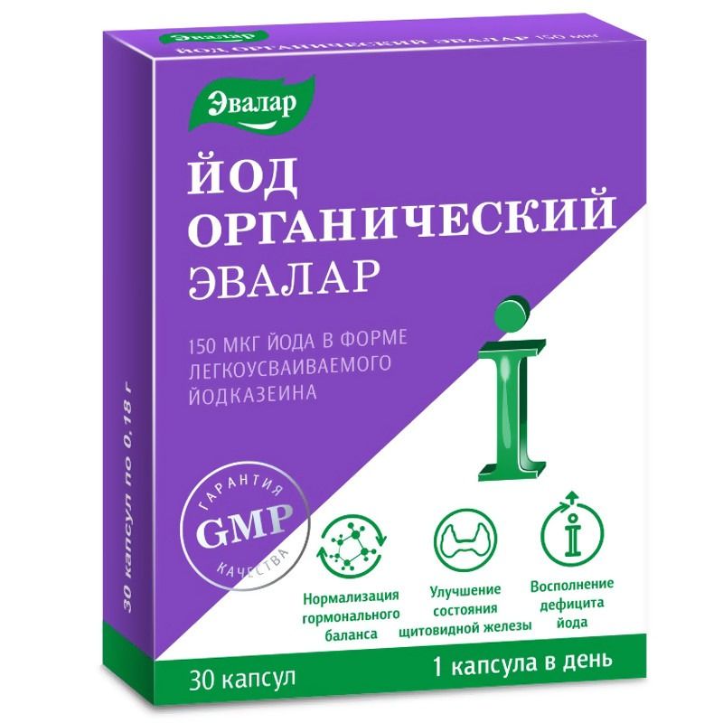 ORGAANILINE JOOD N30 EVALAR 