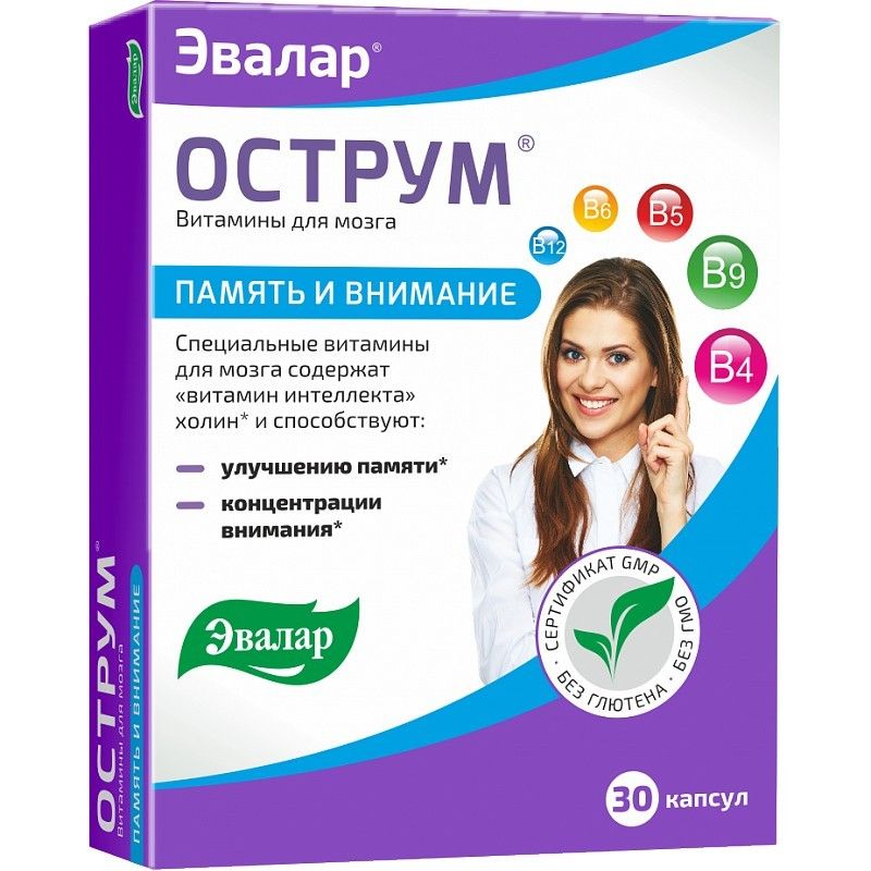 OSTRUM N30 KAPSLID EVALAR 