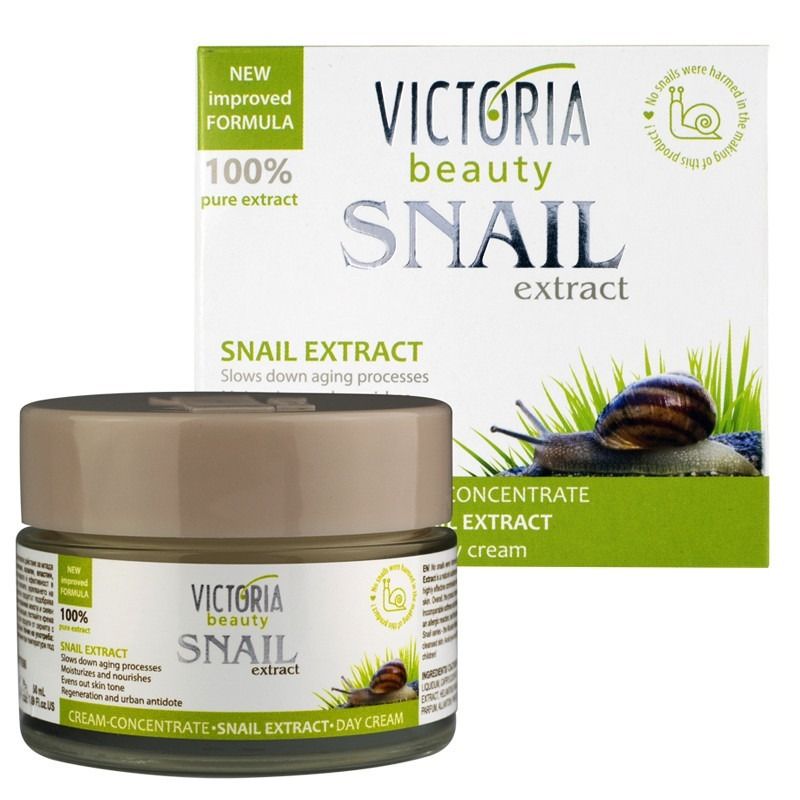 NÄOKREEM KREEM-KONTSETRAAT TEO EKSTRAKTIGA 50ML VICTORIA BEAUTY