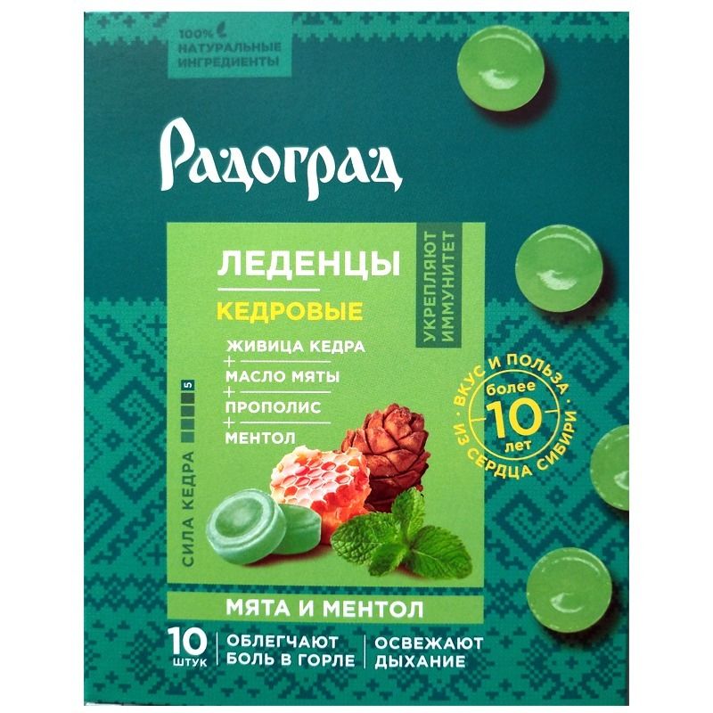 KURGUKOMMID PIPARMÜNDI JA MENTOOLIGA N10 RADOGRAD