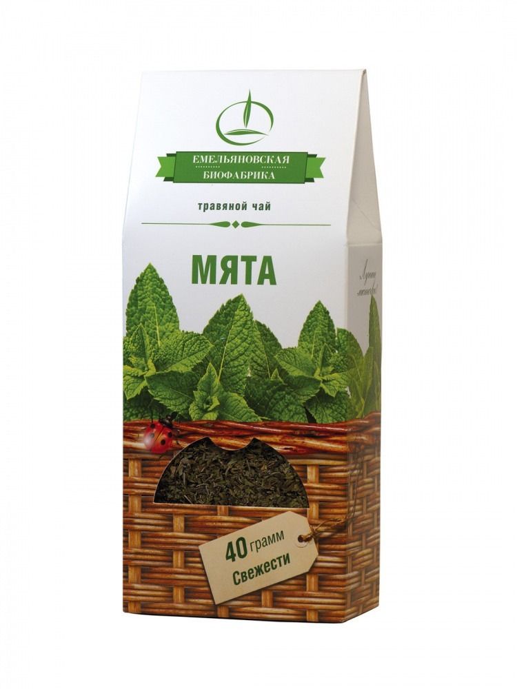 PIPARMÜNDI TAIMETEE 40G 