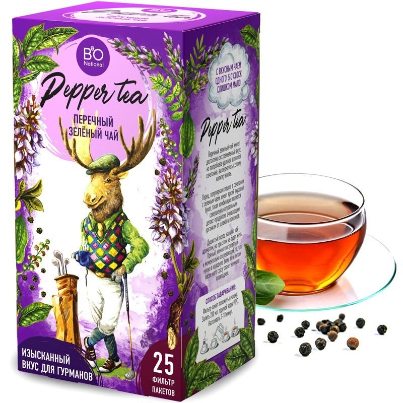 PIPRA ROHELINE TEE 25*1,7г "BIO NATIONAL"