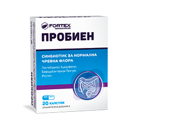 Probiotikumi Tabletid N 20 Fortex