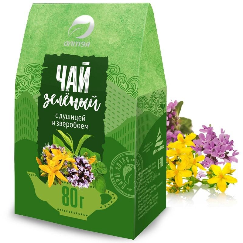 Vihreä tee oreganolla ja mäkikuismalla 80g - Altea