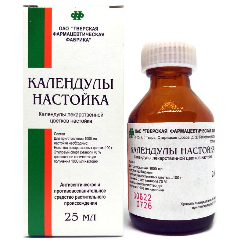 SAIALILLETINKTUUR 25ML - Tverskaja farma fabrika 