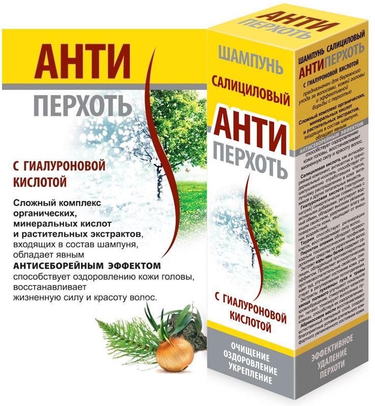 SÄLITSÜÜLILINE KÕÕMAVASTANE  HÜALUROONHAPPEGA ŠAMPOON 250ML - MEDIKOMED