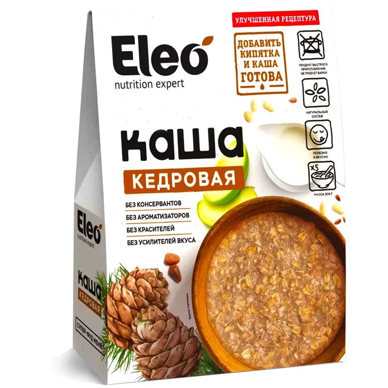 SEEDRIPÄHKLI  KIIRPUDER  ÕUNAGA ALTAI JÕUD 200G Altai Specialist