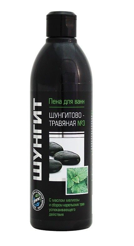 Shungiit Vannivaht N3 - Melissi ürt 500ml