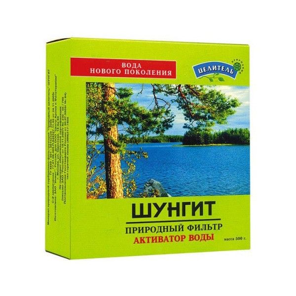 ŠUNGIIT LOODUSLIK VEEFILTER 500G
