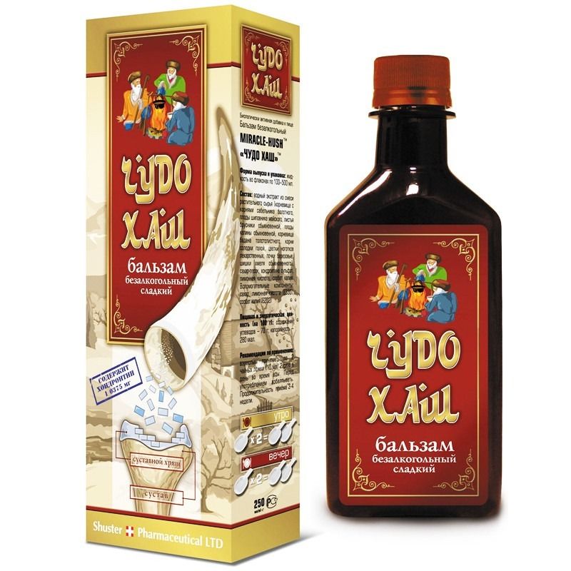 SHUSTER TŠHUDO HAŠ KOLLAGEENIGA SIIRUP 250ML